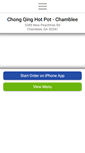 Mobile Screenshot of chongqinghotpotchamblee.com